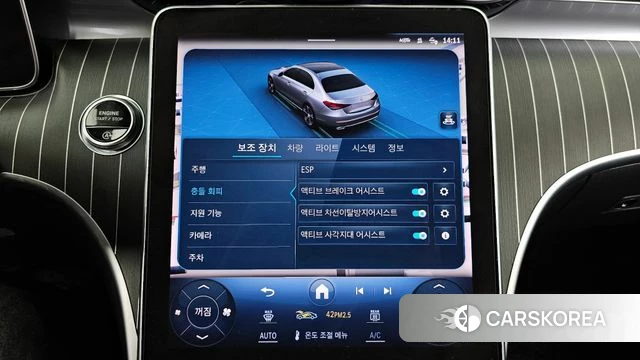 Mercedes-Benz C-Class W206 id 3940262 из Кореи 7