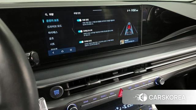 Hyundai Grandeur (GN7) id 3903383 из Кореи 7