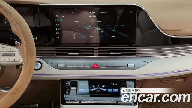 Hyundai The New Grandeur IG id 2707640 из Кореи 7