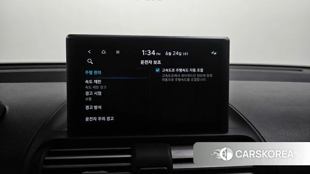Hyundai Casper id 4500906 из Кореи 7