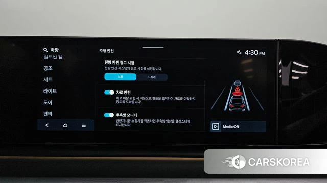 Hyundai Grandeur (GN7) id 4847327 из Кореи 7