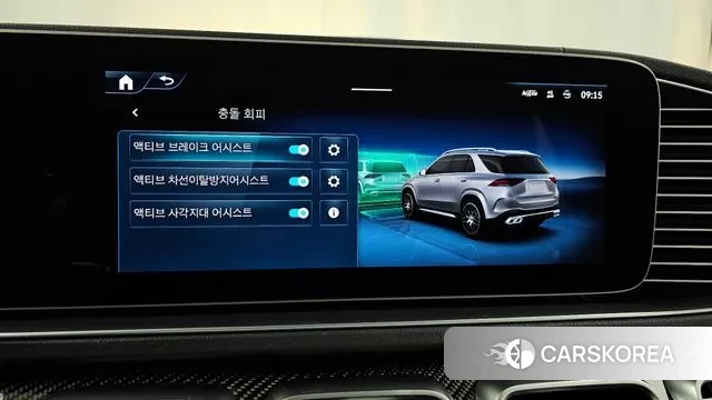 Mercedes-Benz GLE-Class W167 id 3575922 из Кореи 7