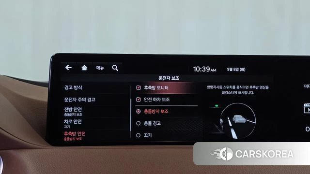 Genesis G80 (RG3) id 4780110 из Кореи 7