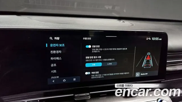 Hyundai Kona Hybrid (SX2) id 2720942 из Кореи 7