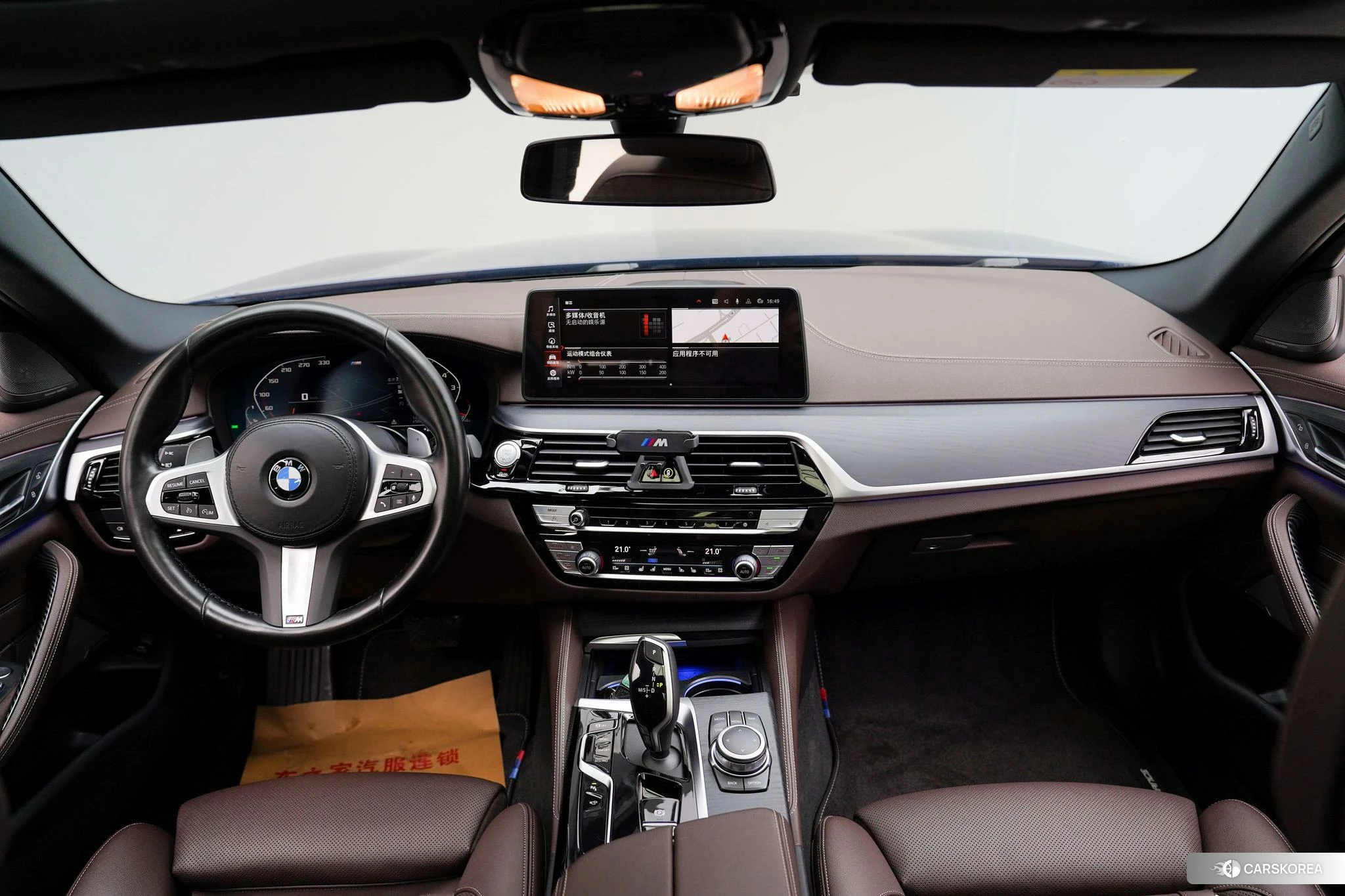 BMW 5 series id 4473667 из Китая 7