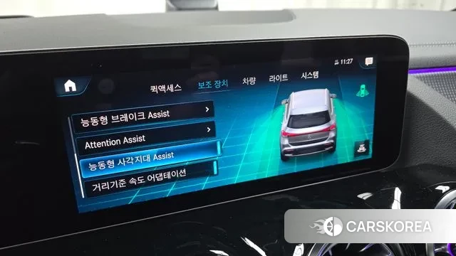 Mercedes-Benz EQA H243 id 3442421 из Кореи 7