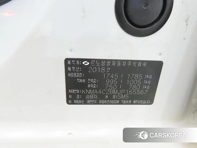 Renault Korea (Samsung) SM5 Nova id 4865477 из Кореи 7