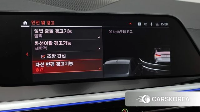 BMW Z4 (G29) id 3864123 из Кореи 7