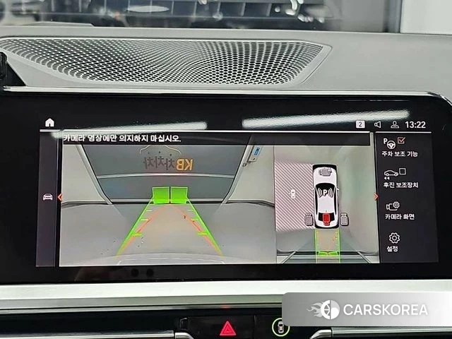 BMW 3 Series (G20) id 4624971 из Кореи 7