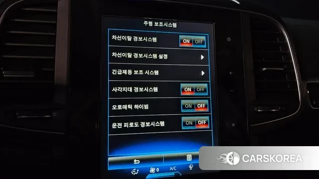 Renault Korea (Samsung) QM6 id 3439736 из Кореи 7