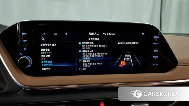 Hyundai Sonata (DN8) id 2961611 из Кореи 7