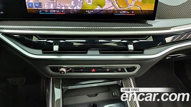 BMW X7 (G07) id 2943774 из Кореи 7