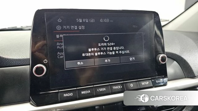 Kia Morning Urban (JA) id 4292857 из Кореи 7