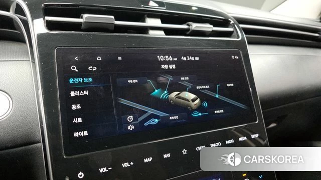 Hyundai Tucson (NX4) id 4201948 из Кореи 7