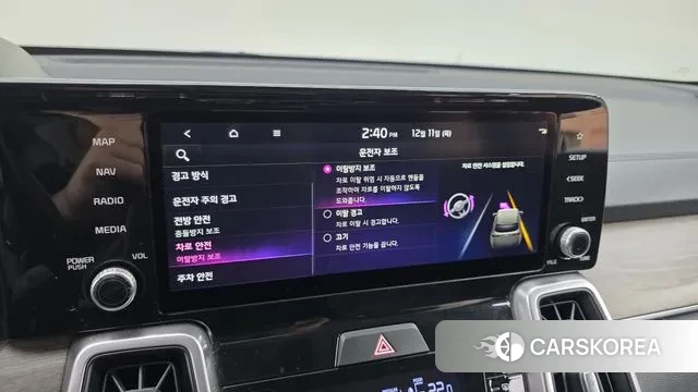 Kia Sorento 4th Generation id 3468321 из Кореи 7