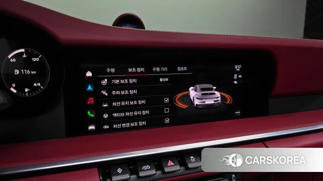 Porsche 911(992) id 3940407 из Кореи 7