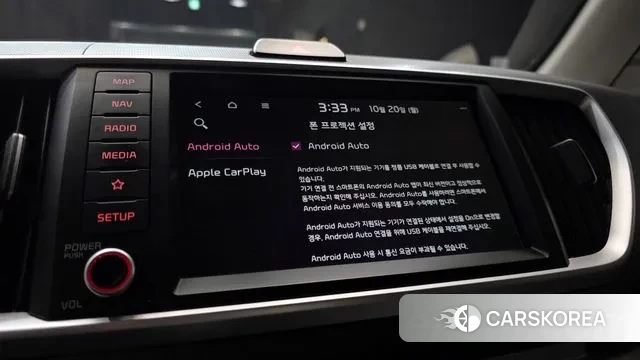 Kia The New Ray id 3264049 из Кореи 7