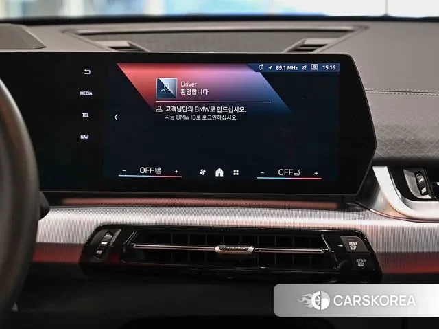 BMW X2 (U10) id 2997923 из Кореи 7