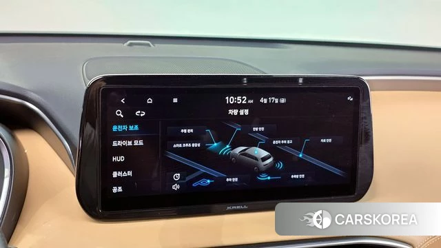 Hyundai The New Santa Fe id 3965298 из Кореи 7