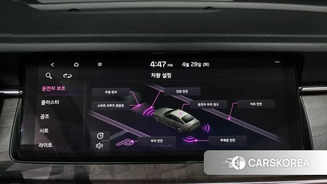 Kia K7 Premier id 4232246 из Кореи 7