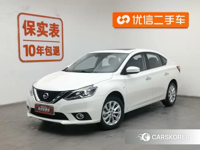 Nissan Xuan Yi id 4211552 из Китая 7