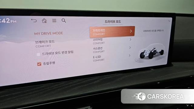 Genesis GV80 Coupe id 4897798 из Кореи 7