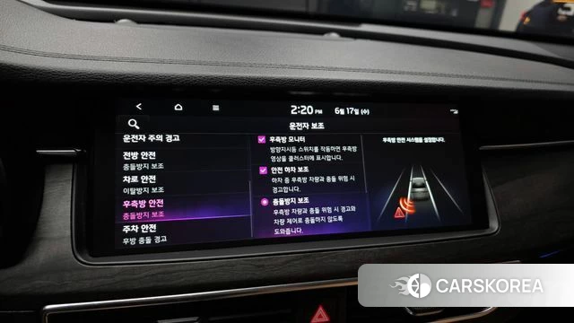 Kia K7 Premier Hybrid id 4470529 из Кореи 7