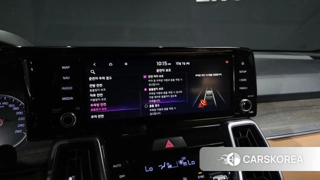 Kia Sorento 4th Generation id 4936704 из Кореи 7