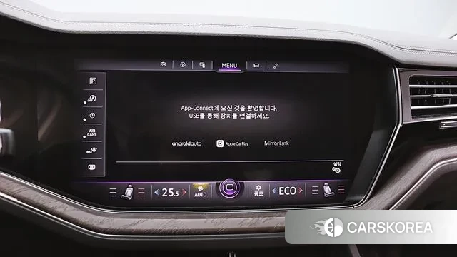 Volkswagen Touareg 3rd generation id 3741501 из Кореи 7