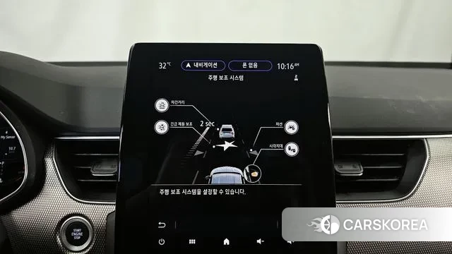 Renault Korea (Samsung) XM3 id 2968636 из Кореи 7