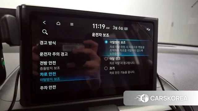 Hyundai Casper id 3751492 из Кореи 7