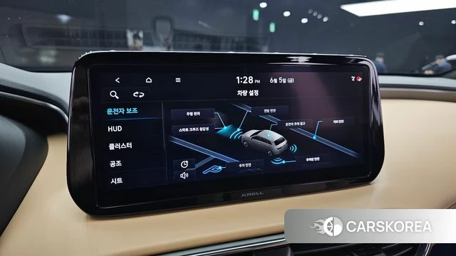 Hyundai The New Santa Fe id 4415590 из Кореи 7