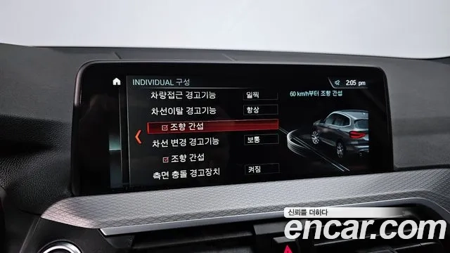 BMW X3 (G01) id 2881750 из Кореи 7