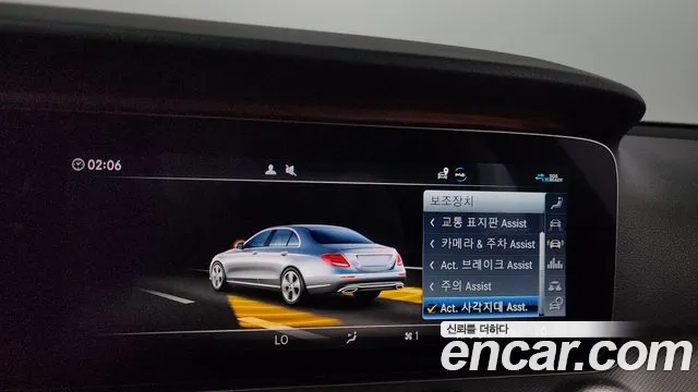 Mercedes-Benz E-Class W213 id 2927867 из Кореи 7