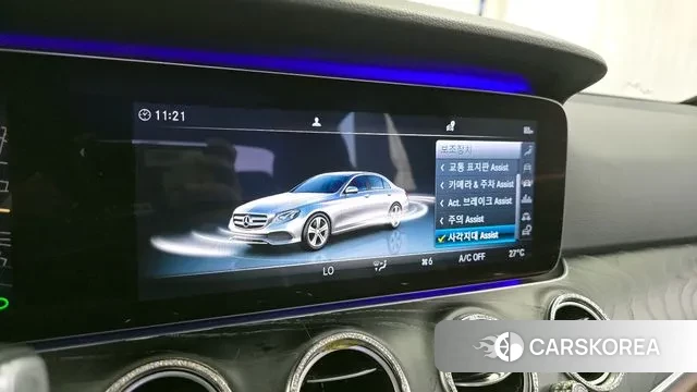 Mercedes-Benz E-Class W213 id 3302740 из Кореи 7