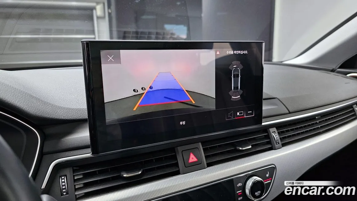 Audi A4 (B9) id 2181288 из Кореи 7