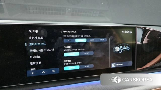 Hyundai Grandeur (GN7) id 4337268 из Кореи 7