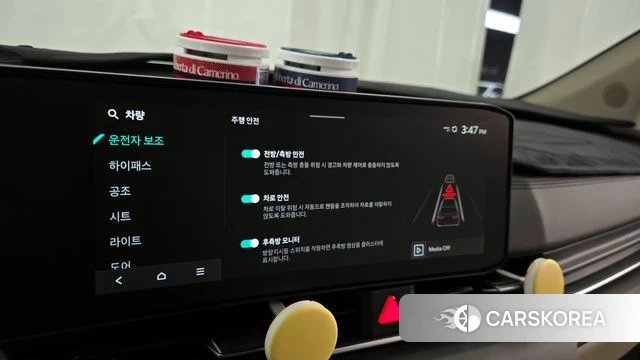 Kia The New Carnival 4th Generation id 3909406 из Кореи 7