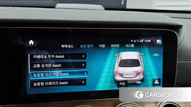 Mercedes-Benz E-Class W213 id 3457953 из Кореи 7