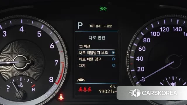 Hyundai Sonata (DN8) id 3534764 из Кореи 7