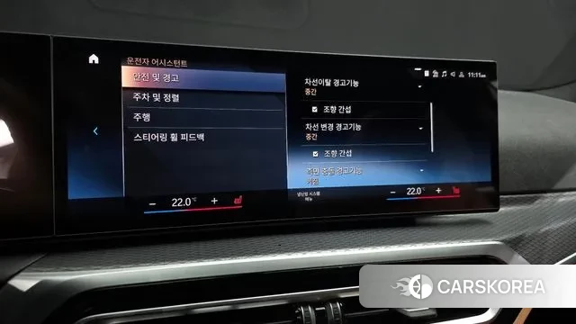 BMW 3 Series (G20) id 3764046 из Кореи 7