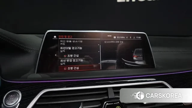 BMW 7 Series (G11) id 3615465 из Кореи 7