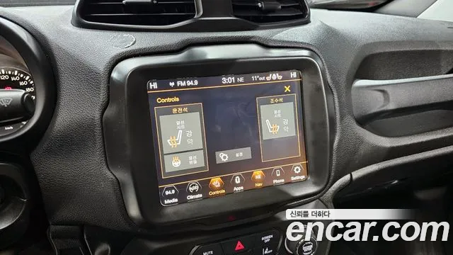 Jeep Renegade id 2402135 из Кореи 7