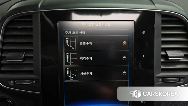 Renault Korea (Samsung) QM6 id 3942866 из Кореи 7