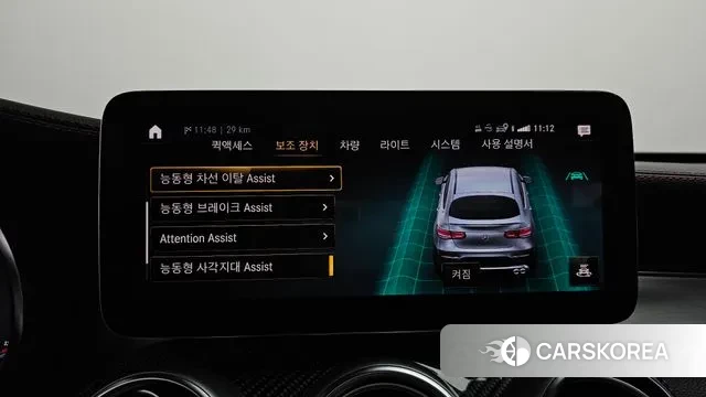 Mercedes-Benz GLC-Class X253 id 3290616 из Кореи 7