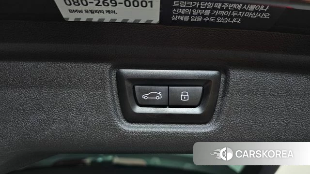 BMW M3 (G80) id 4649571 из Кореи 7
