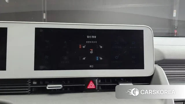 Hyundai Ionic 5 id 3463288 из Кореи 7