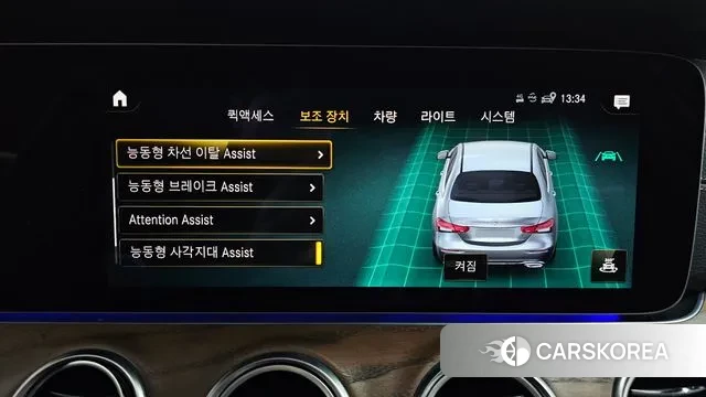 Mercedes-Benz E-Class W213 id 3137095 из Кореи 7