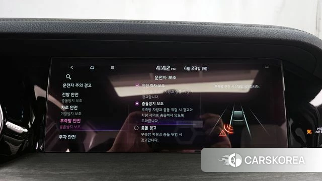 Kia Mohave Master id 4196734 из Кореи 7