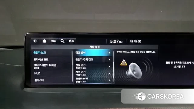 Genesis GV70 id 3752981 из Кореи 7